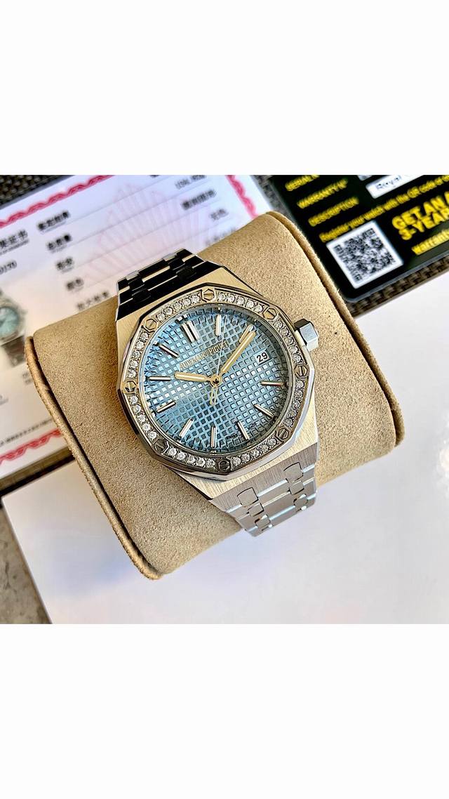 The ultimate "Steel King" women's Audemars Piguet 15551 Royal Oak in Tiffany Blu