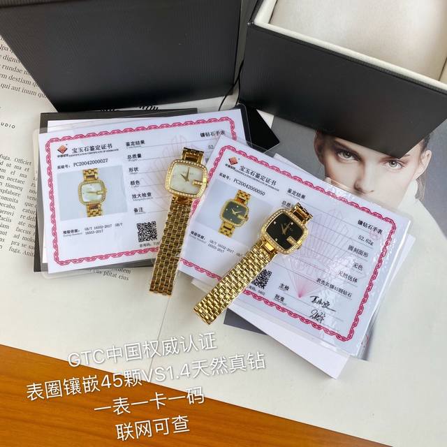 Special Offer. Finally arrived! The latest women's watch from the Gucci official Special Offer. Finally arrived! The latest women's watch from the Gucci official