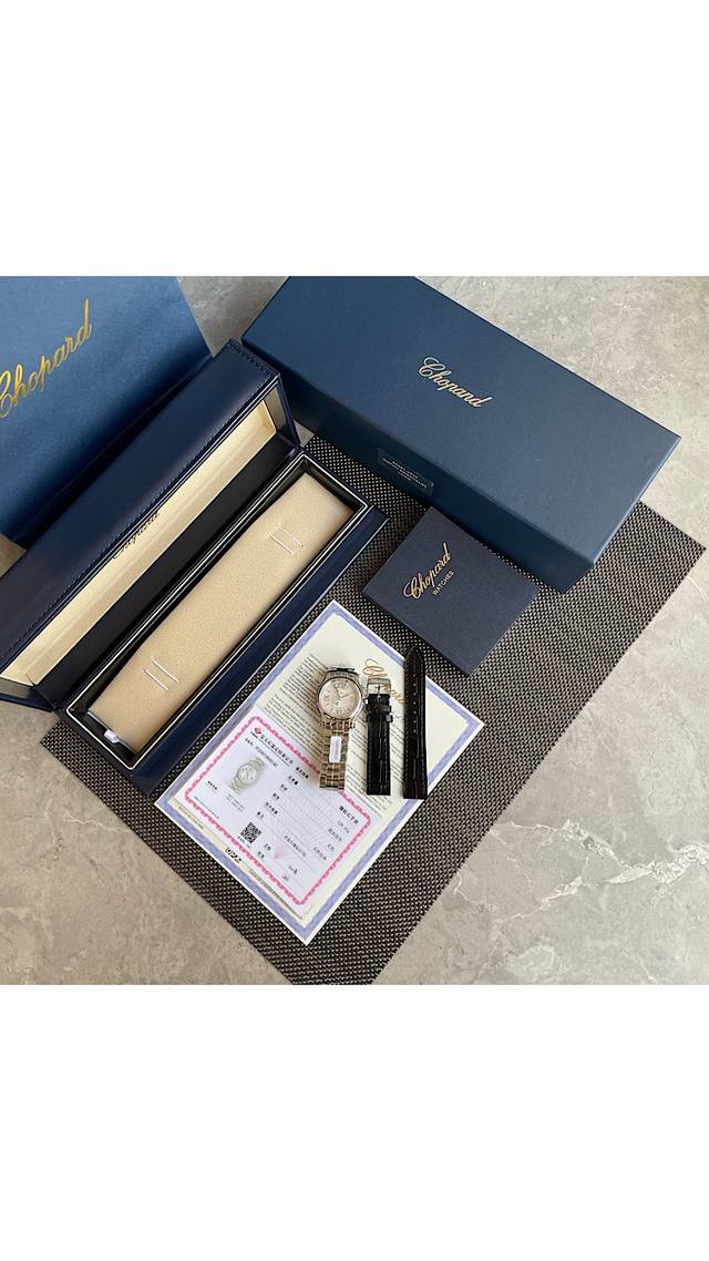肖邦快乐钻手表 真钻定制版 快乐钻 Happy Diamonds 作为萧邦最热门最畅销的系列一直以细腻的手法诠释萧邦标志性灵动钻石的概念。此系列作品柔美而时尚，