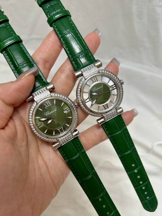 420 This Chopard Imperiale series watch is truly a hidden gem, the epitome of el