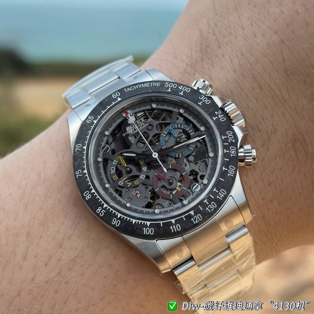 4030 Wouldn't you be tempted by such a cool Daytona? In high-end watch modificat
