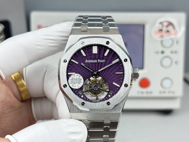 4940 Check shipment, real photos of each order, manual - "Purple" Bbs-Factory de