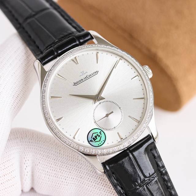 1690Aps New product launch: Jaeger-LeCoultre Master Ultra Thin 1218420, a harmon