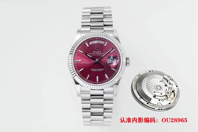 白金玫1250，罗马钻面1300，满钻面1690 V3厂2026新版 瞬跳904L配重版本 36Mm劳力士原版开模2836改3255自动机械机芯星期日历型Day