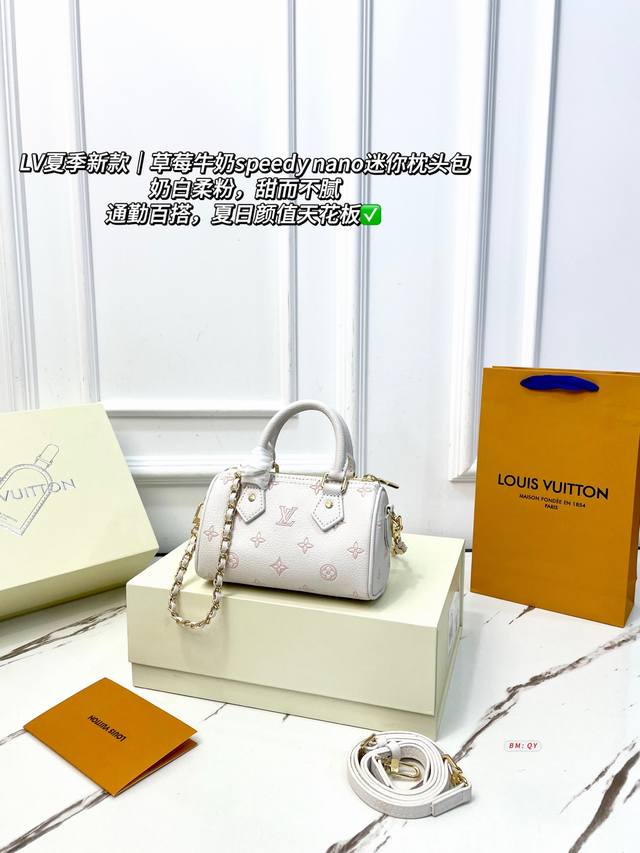 250 LV Speedy Nano Pillow Bag with Folding Box. Classic Monogram canvas with a m 250 LV Speedy Nano Pillow Bag with Folding Box. Classic Monogram canvas with a m