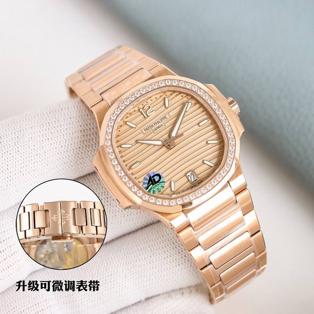 白2200-金2990 钻100 Dds最美鹦鹉螺7118 1:全网最对版银光白，白色底纹银色拉丝波浪平纹在光线下呈现迷人光泽 2:表版刻度倒角边缘与原版一致，