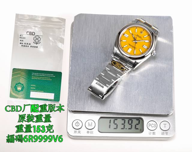 Cbd出品，配重版本，原装重量，重量150多克！新鲜推荐：配重！配重！！配重！！！劳力士最新推出新版蚝式恒动型纯904L配重版本，不改变任何材料杂质与表带的长度