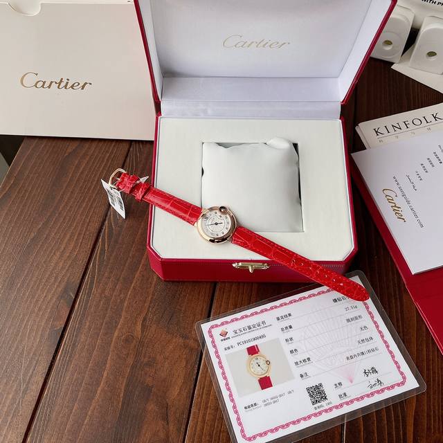 Genuine Cartier Ballon Bleu watch with diamonds, sourced from European channels.