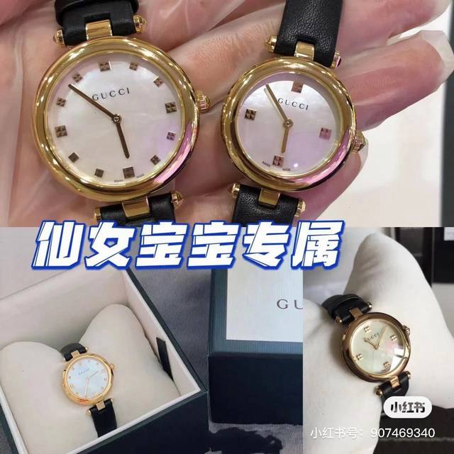 520 Gucci Little Black Gold Watch, original quality, trustworthy, best-selling G