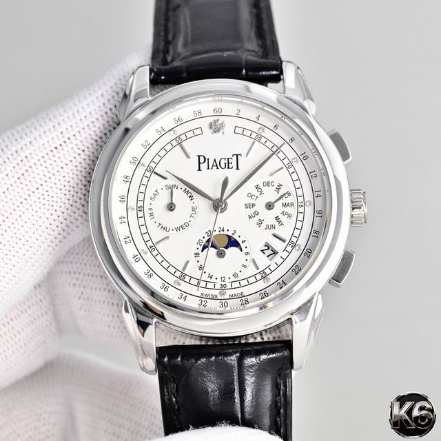 1950 Piaget Mr2 Multifunctional Mechanical Watch: An elegant and sophisticated m