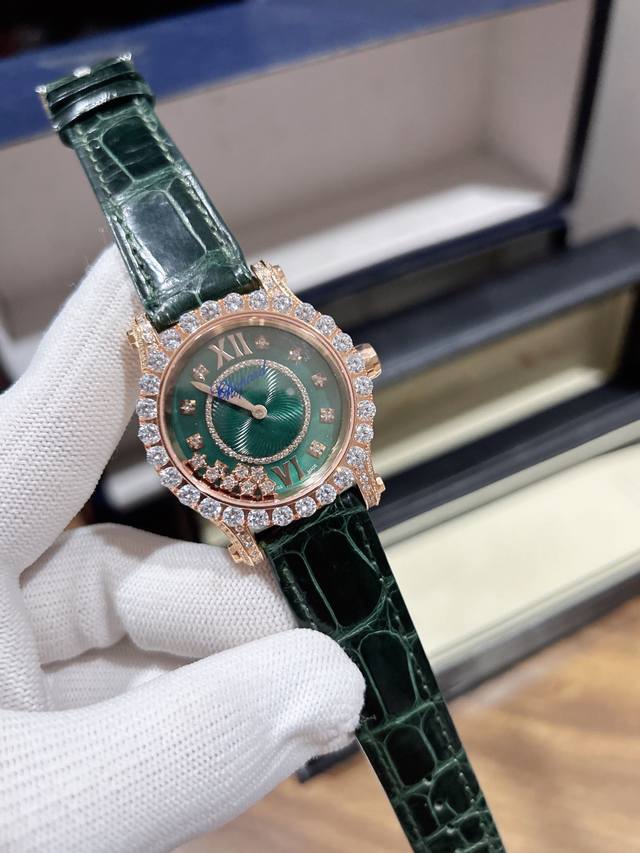 2600 is an original Chopard watch with an American alligator strap and an origin