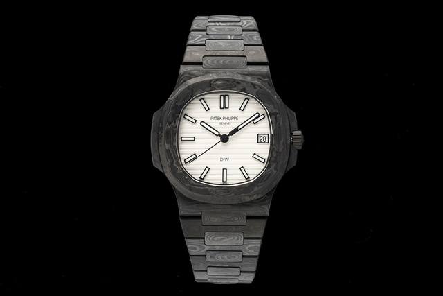 5850 Diw Full Carbon 5711 Nautilus. The full carbon fiber 5711 is the world's li