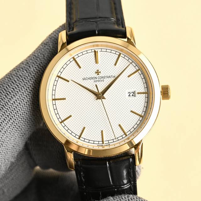 1200mm Light, 1630mm Diamonds, Mkf Factory Vacheron Constantin Patrimony 85520 -