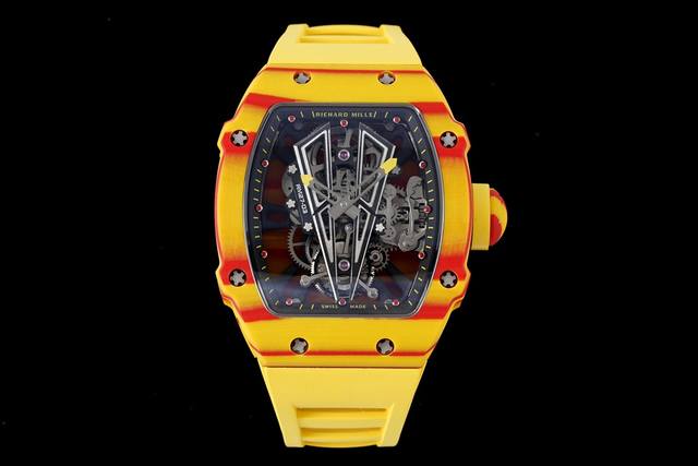 7540 The new RM27-03 Roaring Bull