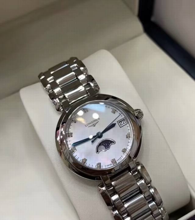 520 Longines Moon Phase Quartz Movement Diamond-Set Ladies' Watch, 30.5mm, Mothe 520 Longines Moon Phase Quartz Movement Diamond-Set Ladies' Watch, 30.5mm, Mothe