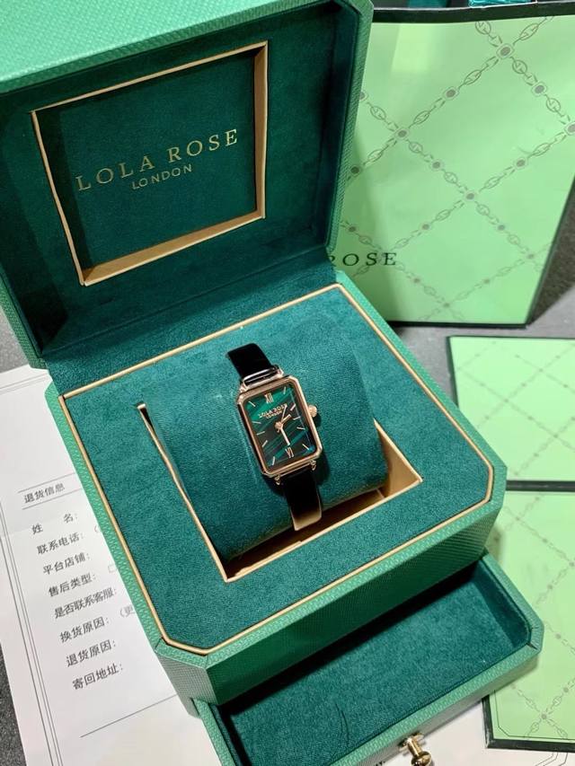 550原单也有，Lola Rose新款罗拉小皮表，淘X京X同源，渠道货 金秋福利小表盘百配穿搭，轻松驾驭，今年火爆时尚圈的绿色情怀，绿色代表年轻，独特的孔雀绿，