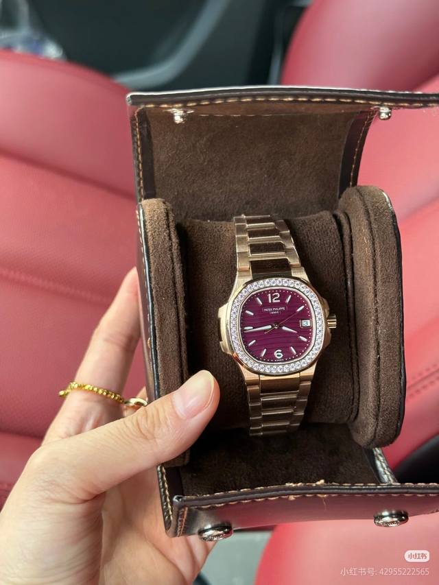 950 Patek Philippe 7010 1R Nautilus Women's Watch, Brand New, Unused, Fresh Augu
