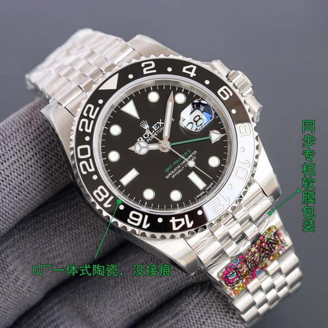 统一价￥p Clean 格林尼治Gmt3186一体机，可倒调日历你不是最好的，但是有你却比什么都好，劳力士新品，必属精品，最推出三码合一，定制高端款式，附带Nf
