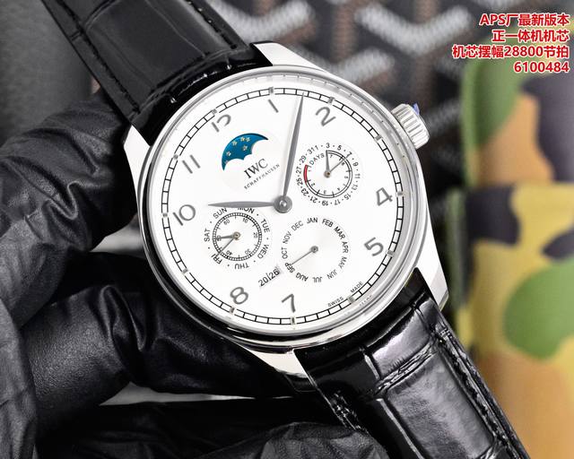 2800Aps factory's latest V4 weighted version, IWC Portuguese Perpetual Calendar