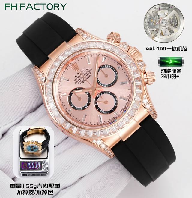 Sj presents: 165g V2 4131/4130 movement, gold and white, 3700 (price), diamonds,