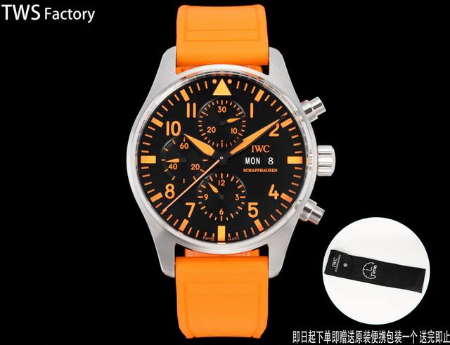 Sj produced 2470 Tws Factory Iwc Pilot's Watch N9 Orange Storm Iwcamg Engineers'