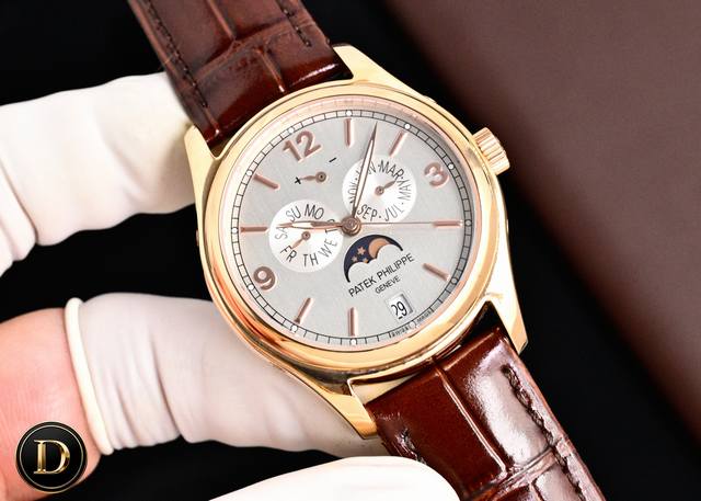 id2995937Fff, white 2050 gold 2730 diamond + 100 , is a Patek Philippe 5146/5147