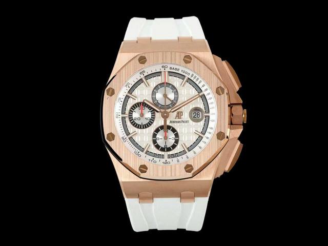 Apj: Steel Case 2800 - Ceramic Case 3770 Apj Super Premium Royal Oak Offshore 26