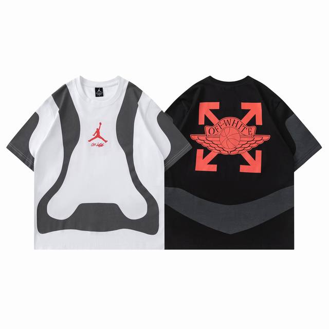 351# Jordan T-shirt Black and White M-Xxl P60