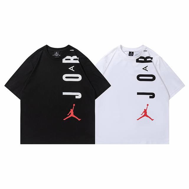 269# Jordan short-sleeved T-shirt, black/white, M-Xxl, P50,
