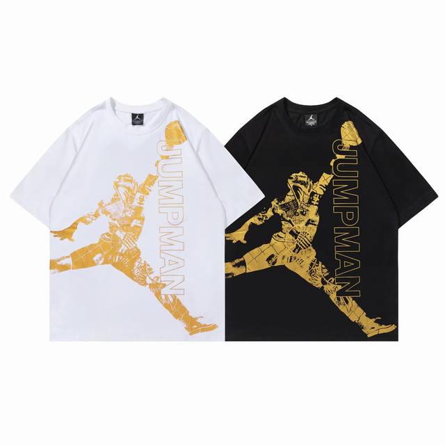250# Jordan short-sleeved T-shirt, black/white, M-Xxl, P50,