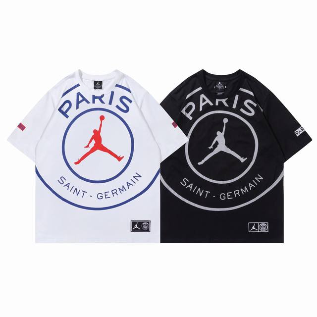 238# Jordan short-sleeved T-shirt, black/white, M-Xxl, P50,