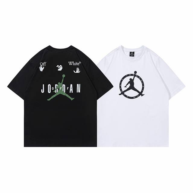 300# Jordan short-sleeved T-shirt, black/white, M-Xxl, P50,