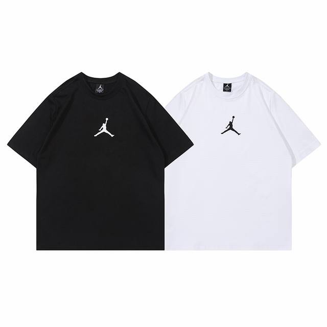 298# Jordan short-sleeved T-shirt, black/white, M-Xxl, P50,