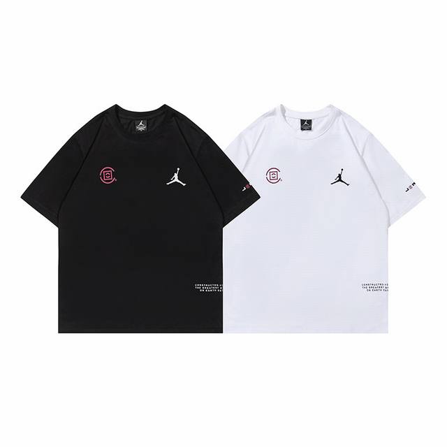 287# Jordan short-sleeved T-shirt, black/white, M-Xxl, P50,