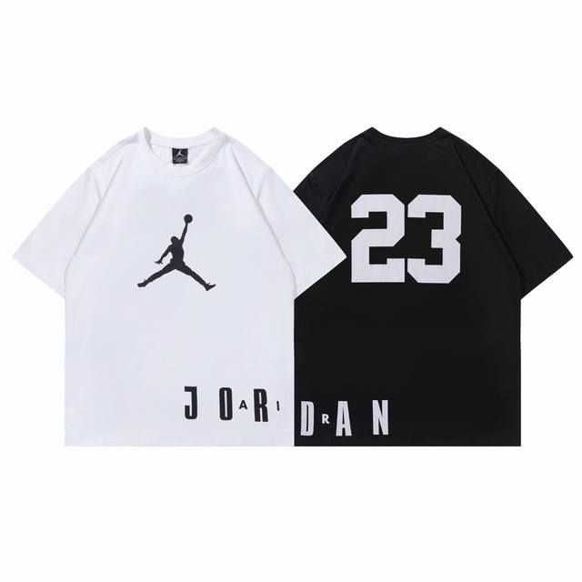 236# Jordan short-sleeved T-shirt, black/white, M-Xxl, P50,