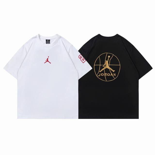 212# Jordan short-sleeved T-shirt, black/white, M-Xxl, P50,
