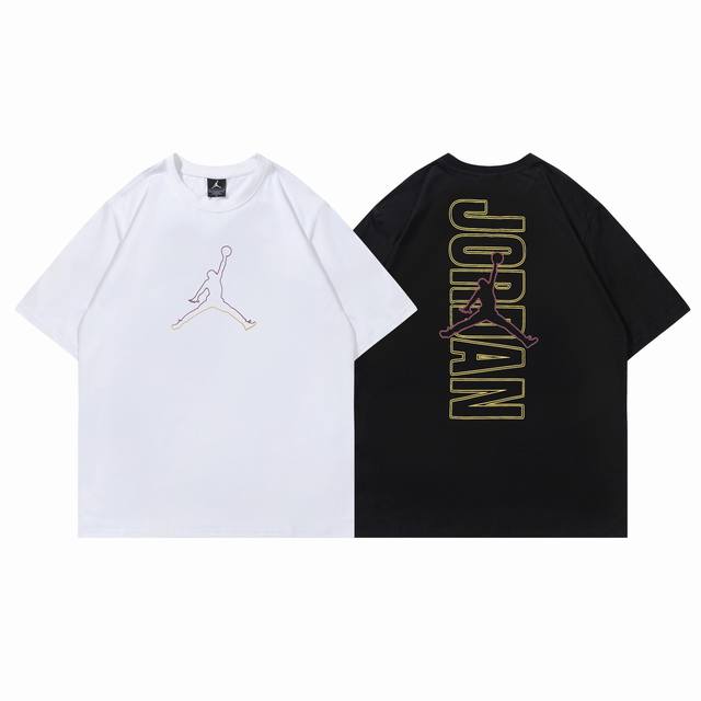 233# Jordan short-sleeved T-shirt, black/white, M-Xxl, P50,