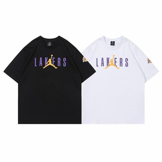 297# Jordan short-sleeved T-shirt, black/white, M-Xxl, P50,