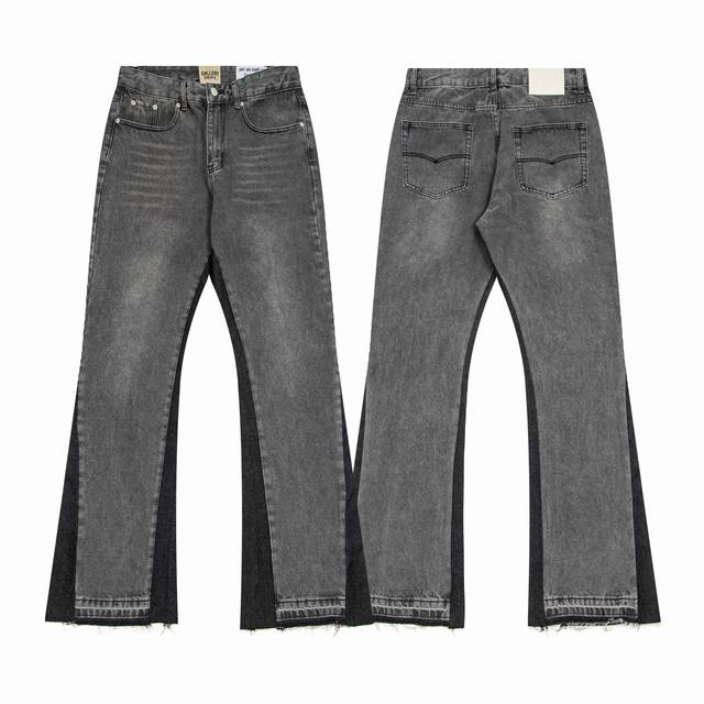 1228# Gallerydep Basic Washed Grey Flared Patchwork Jeans, American Retro Casual