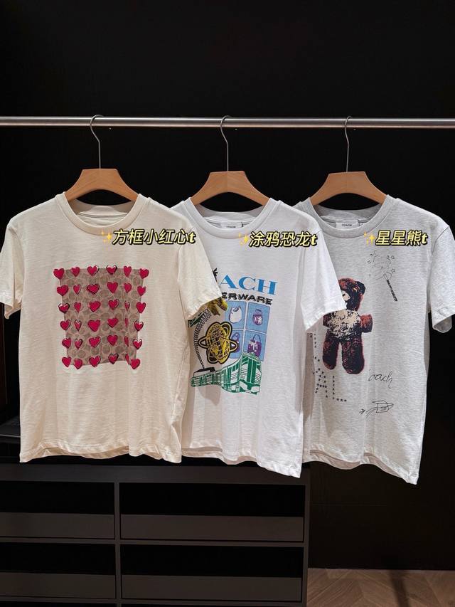 140 Coach short-sleeved T-shirt that's all the rage online! Every Coach piece th 140 Coach short-sleeved T-shirt that's all the rage online! Every Coach piece th