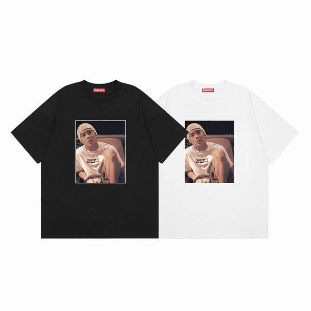 Supreme Edison Chen Limited Edition Collaboration Short-Sleeve T-Shirt Colors: W
