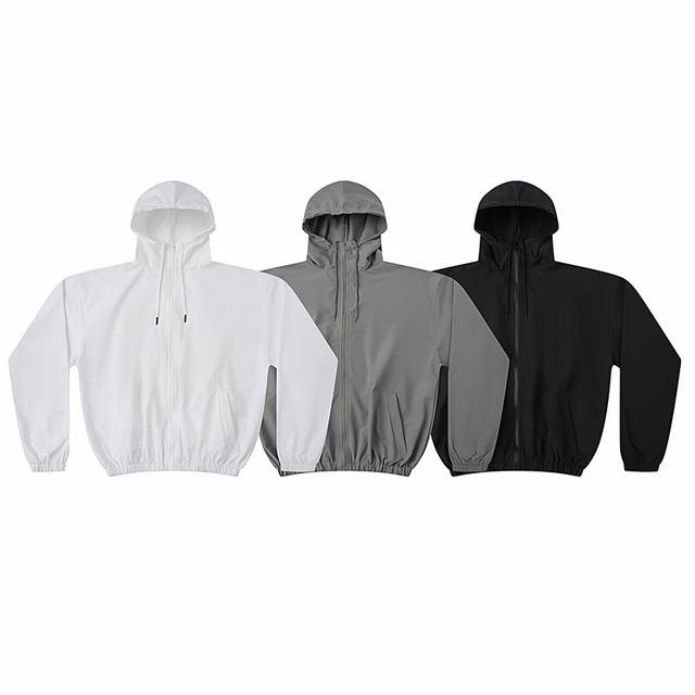 Y83 P140 Yeezy Kanye West x Gosha Sunscreen Zip-Up Hooded Windbreaker Sizes: 1, Y83 P140 Yeezy Kanye West x Gosha Sunscreen Zip-Up Hooded Windbreaker Sizes: 1,