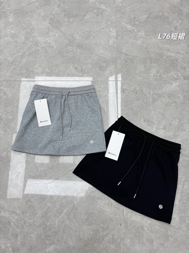130 2 pieces, 2 pieces per pack, definitely high quality! Lulu 2026 new women's