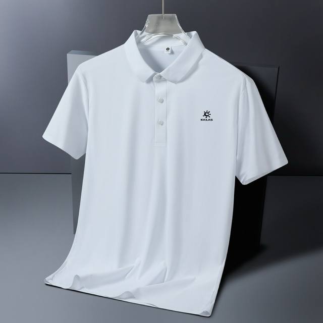 P60 control 65 Kailas Men's Short-Sleeve Polo Shirt, New Summer Casual Lapel Spo