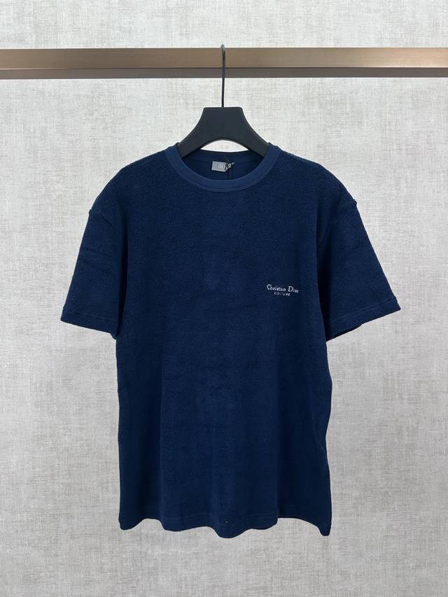 P170 Dior 26Ss Men's Cotton Terry Cloth Christian Dior Couture Embroidered Short