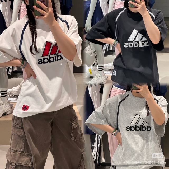 Style No. 7839, P80 Adidas Originals American Retro Short-Sleeve T-Shirt, Unisex