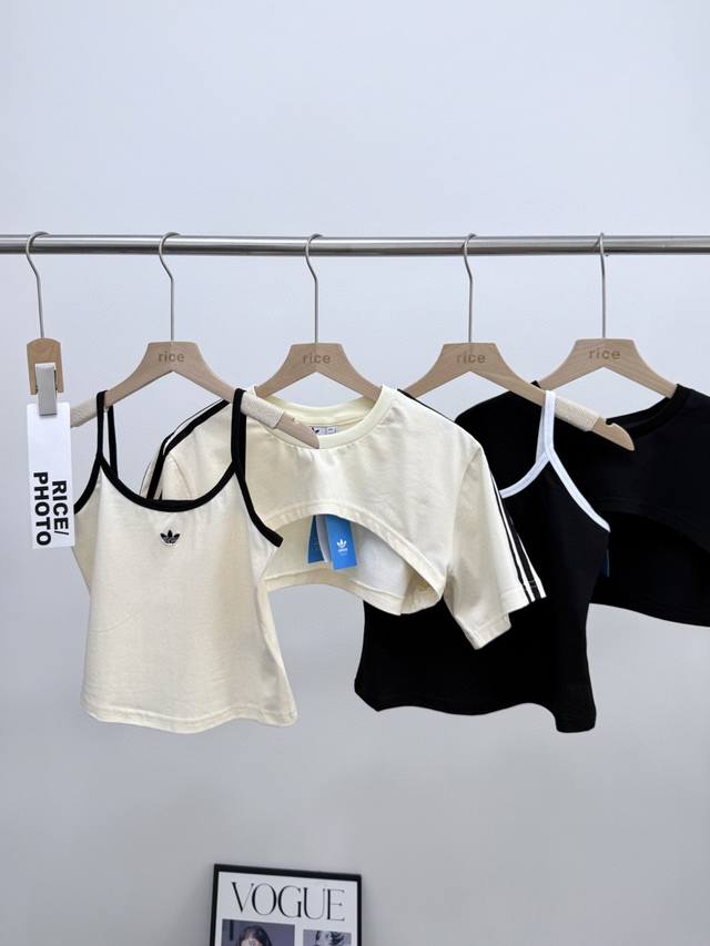 Style Number: 0042 P90 Adidas Originals Jennie's Classic Three Stripes Layered F