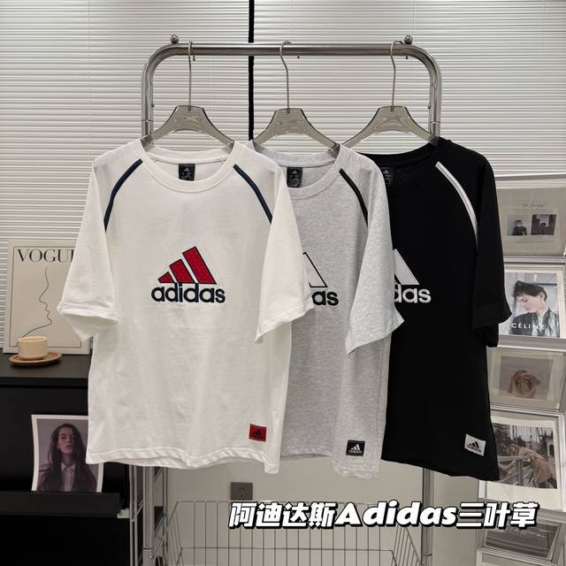 Style Number: 7839 P90 Adidas Originals American Retro Short-Sleeve T-Shirt, Uni