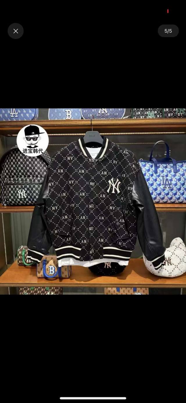 Price: 200 Mlb New Baseball Jacket, Style No. 0634, 1:1 replica from the officia Price: 200 Mlb New Baseball Jacket, Style No. 0634, 1:1 replica from the officia