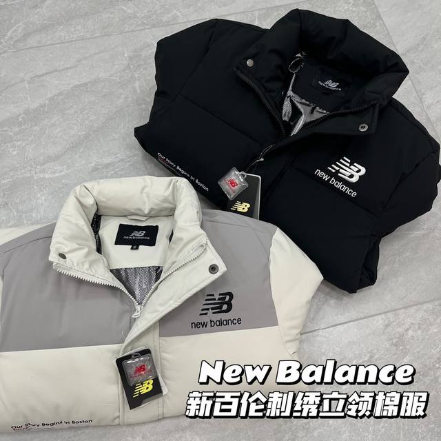 P190 High-quality New Balance embroidered couple's cotton-padded jacket/coat. Fe